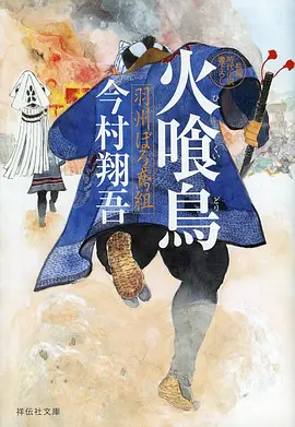 深夜动画档期重排的幕后分析